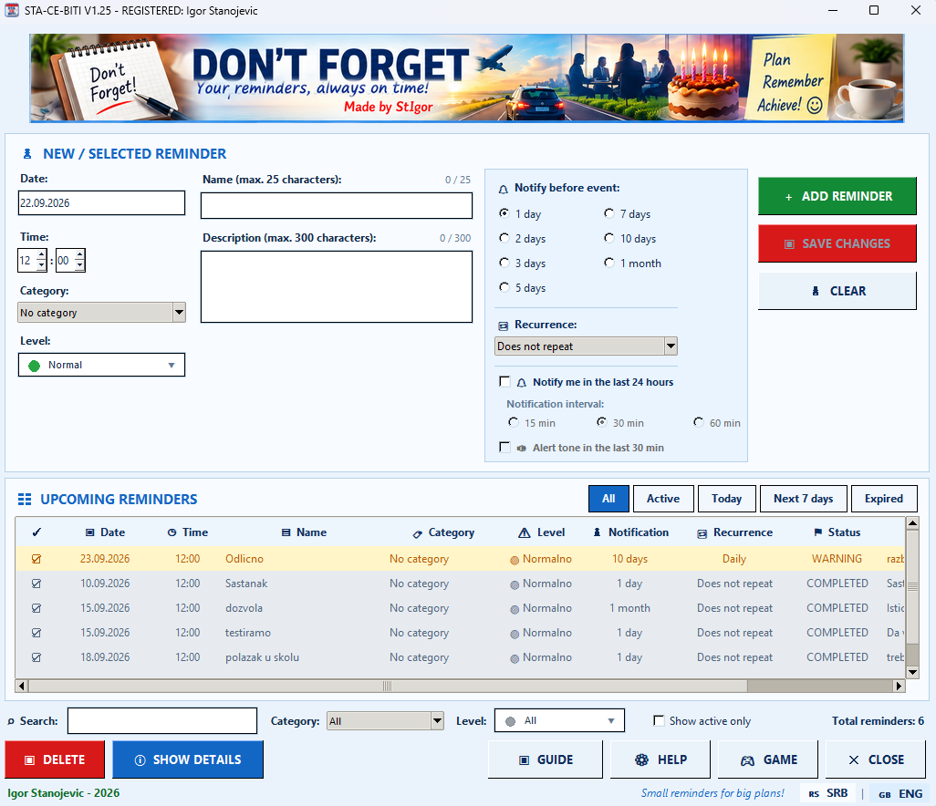 Actual English DON’T FORGET V1.25 interface